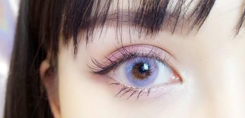 Kazzue Purple Unicorn Lens aka Dreamy Rainbow Purple